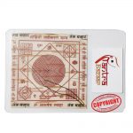 mohini vashikaran yantra abhimantrit