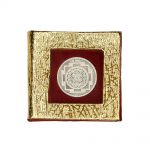 SHRIYANTRA SIKKA abhimantrit