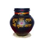 kuber kalash abhimantrit