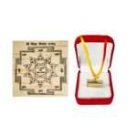 sidhh gopal kavach abhimantrit