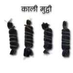 kaali mutthi abhimantrit